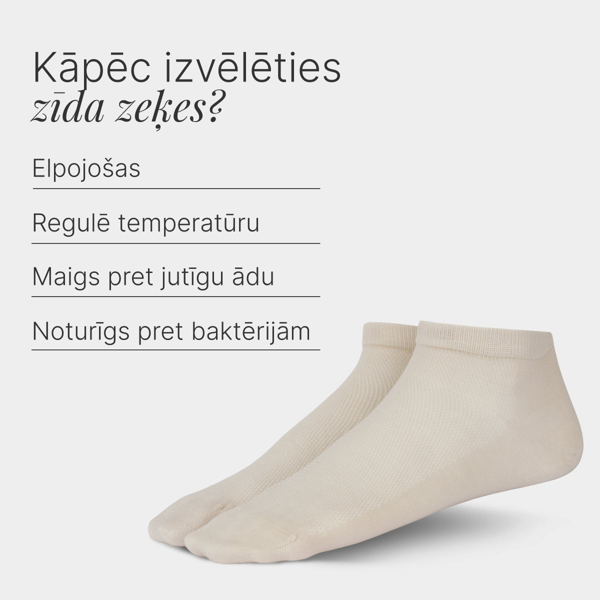 #Pasirinkite kojinių spalvą_lv_Mišrios